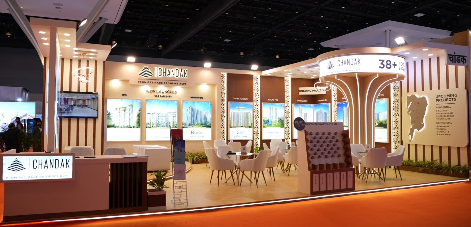 Exhibition Stalls